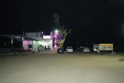 Priyanka hotel & Restaurant khatushyam ji