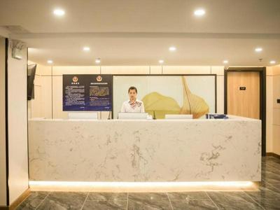 Green Tree Inn Beijing Daxing District Jiugong Hospital