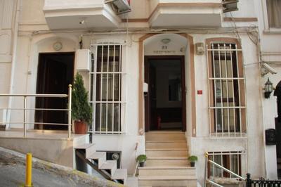 Eagle Residence Taksim