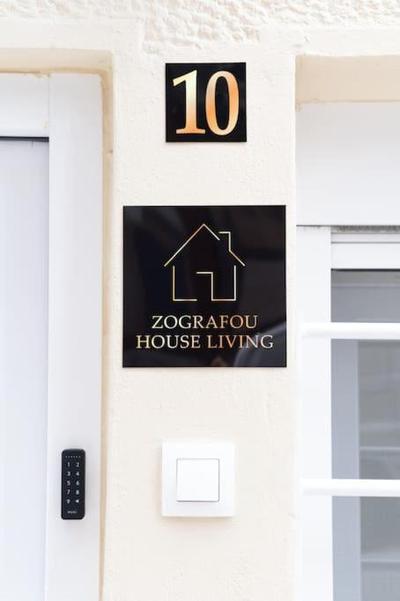 Zografou House Living by 8essentially