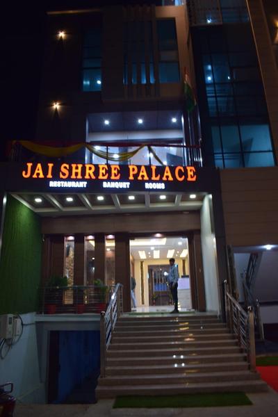 Hotel Jai Shree Palace