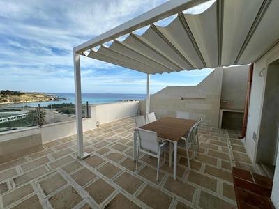 Borea Luxury Home by Professione Vacanze Otranto