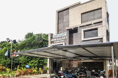 Hotel O Galaxy