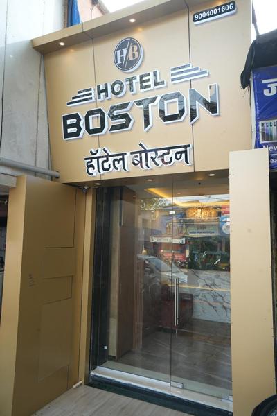 HOTEL BOSTON