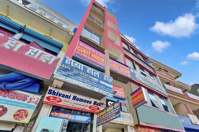 Hotel O Residence Inn Guest House