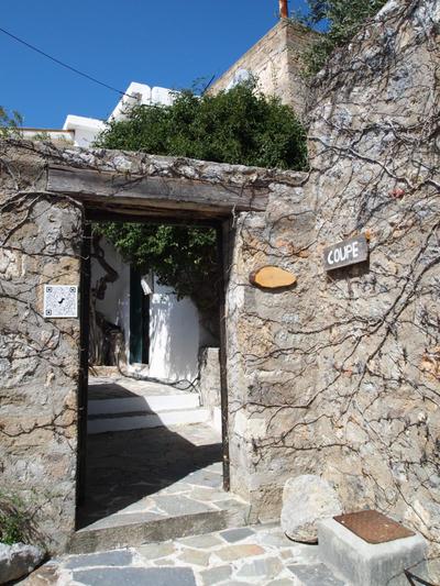 Cretan Holiday Cottage