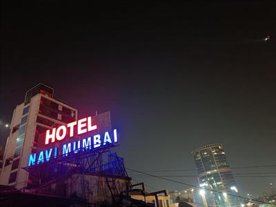 Hotel Navi Mumbai