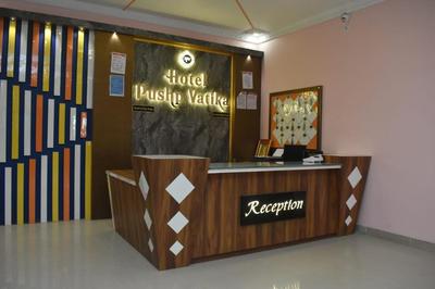 Hotel Pushp vatika