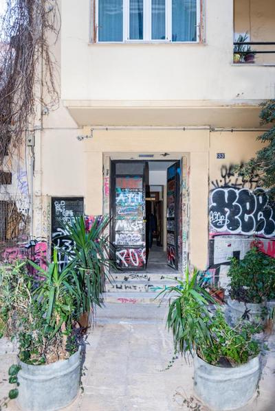 zen love, exarchia