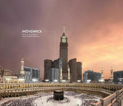 Movenpick Hotel & Residences Hajar Tower Makkah