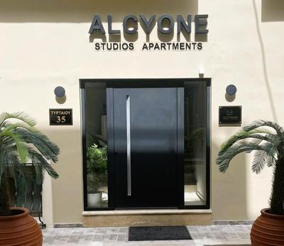 Alcyone Studios and Apartments