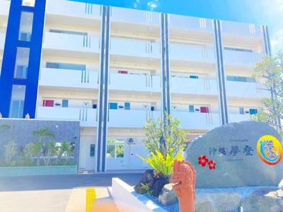 Condominium Hotel Okinawa Yumeto - Vacation STAY 16527v