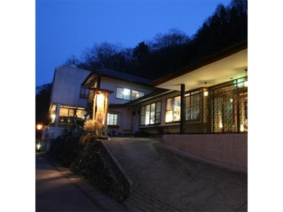 Shimaonsen AYAMEYA Ryokan - Vacation STAY 20622v