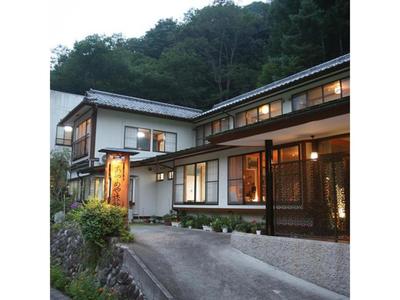 Shimaonsen AYAMEYA Ryokan - Vacation STAY 20611v