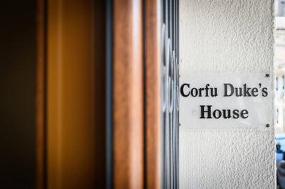 Corfu Duke's House II