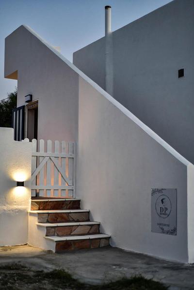 DP Homes Santorini