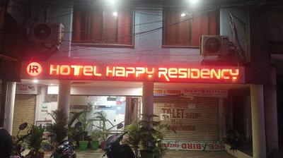 Super OYO Hotel O Happy Residency