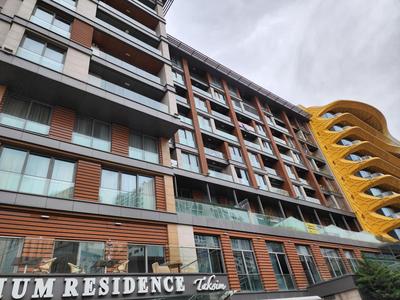 Taksim Perfect Residence Pool Sauna Access