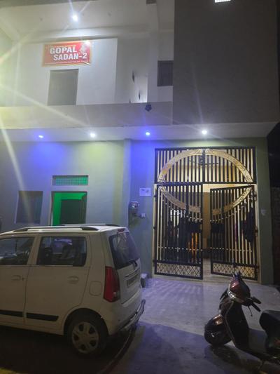 Gopal Sadan-2
