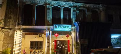 Vspace Plt Guesthouse & Cafe