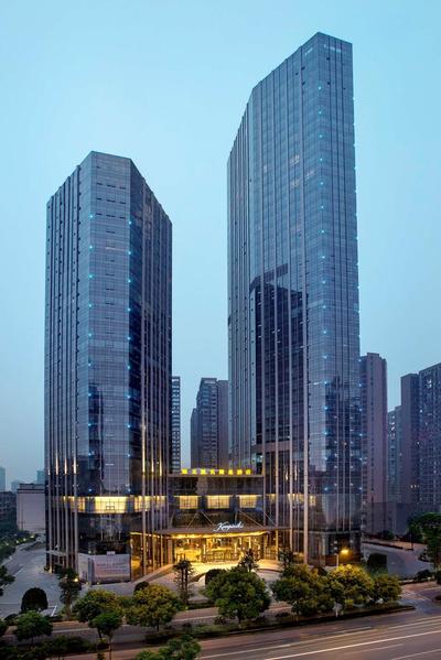 The Westin Changsha