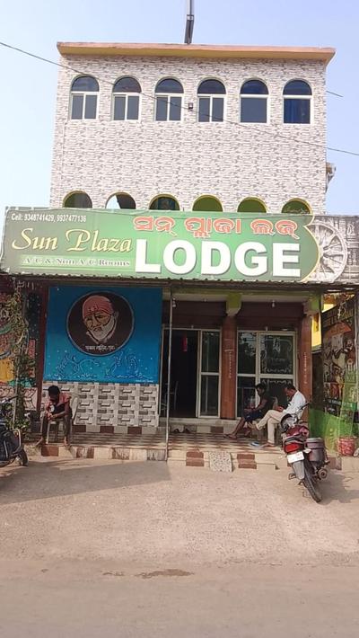 Hotel Sun Plaza-Near Konark Sun Temple- Couple Friendly-Best Choice of Travellers