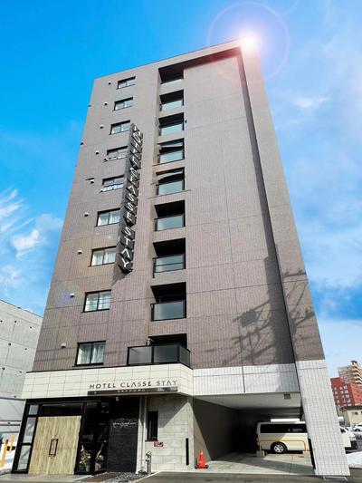 Hotel Classe Stay Sapporo