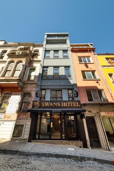 Swans Hotel Old City Grand Bazar