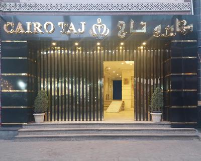 Cairo Taj Hotels & Suites - Dokki
