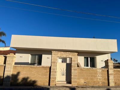Salento Appartamento Sole