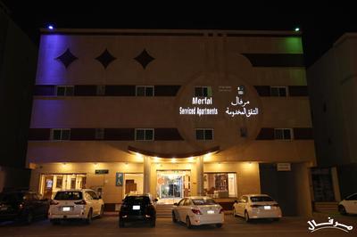 Merfal Serviced Apartments Tawun