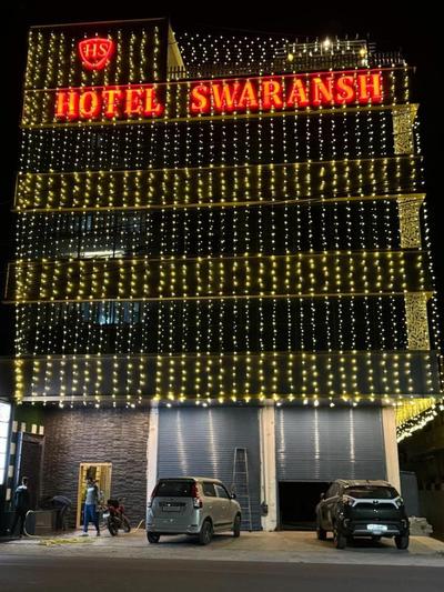 Hotel Swaransh By Prakshi Hospitality