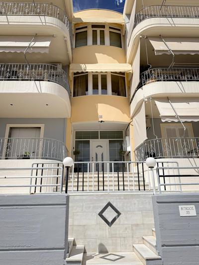 Sun n' Salt II Apartment