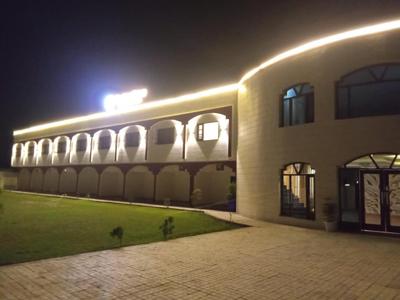 The Amur Falcon Inn & Resorts