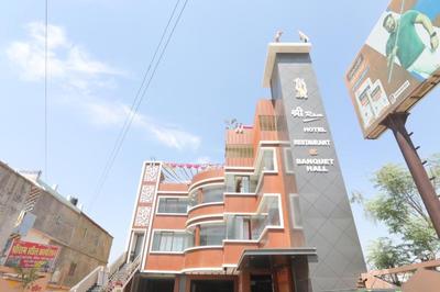Shree Ram hotel