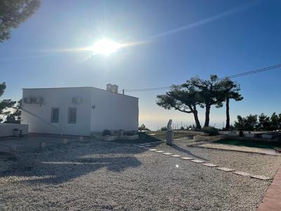 Casa Rosa