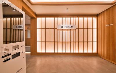 Hotel Jeong Ansan Seonbu