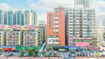 Shanshui Trends Hotel Pazhou International Exhibition Center Branch