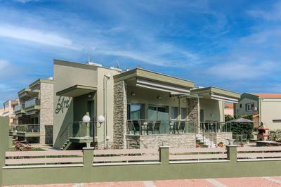 Deppy Arz Apartments