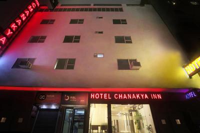 Airport Hotel Chanakya Delhi
