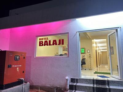 Hotel Balaji Rameswaram