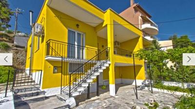 Cosy Colorful House