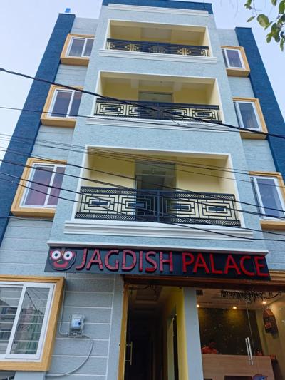 Hotel Jagdish Palace-Near PURI Sea Beach Best Choice of Travellers
