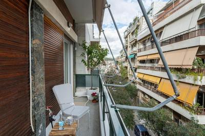 Chill Out In Retropolitan Hideaway at Alsos Park