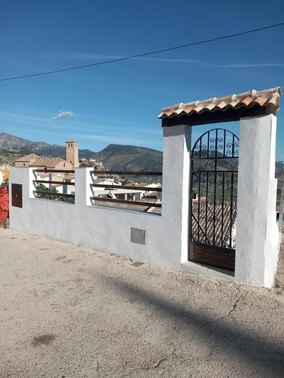 EL RINCON DEL ROMERAL