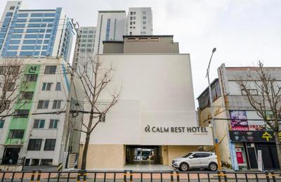 Gwanganli Calm Rest Hotel