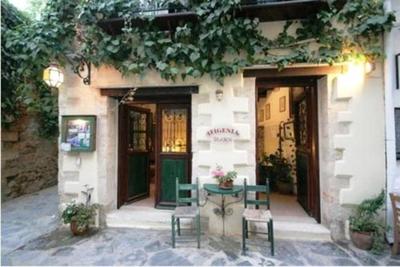 Ifigenia Traditional Rooms & Maisonettes