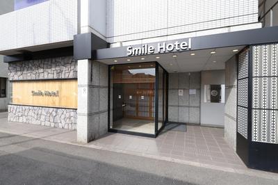 Smile Hotel Kyoto Karasuma Gojo