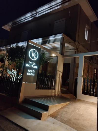Villa Katerina