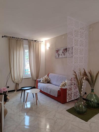 Corte degli Agrumi - Casa Vacanze